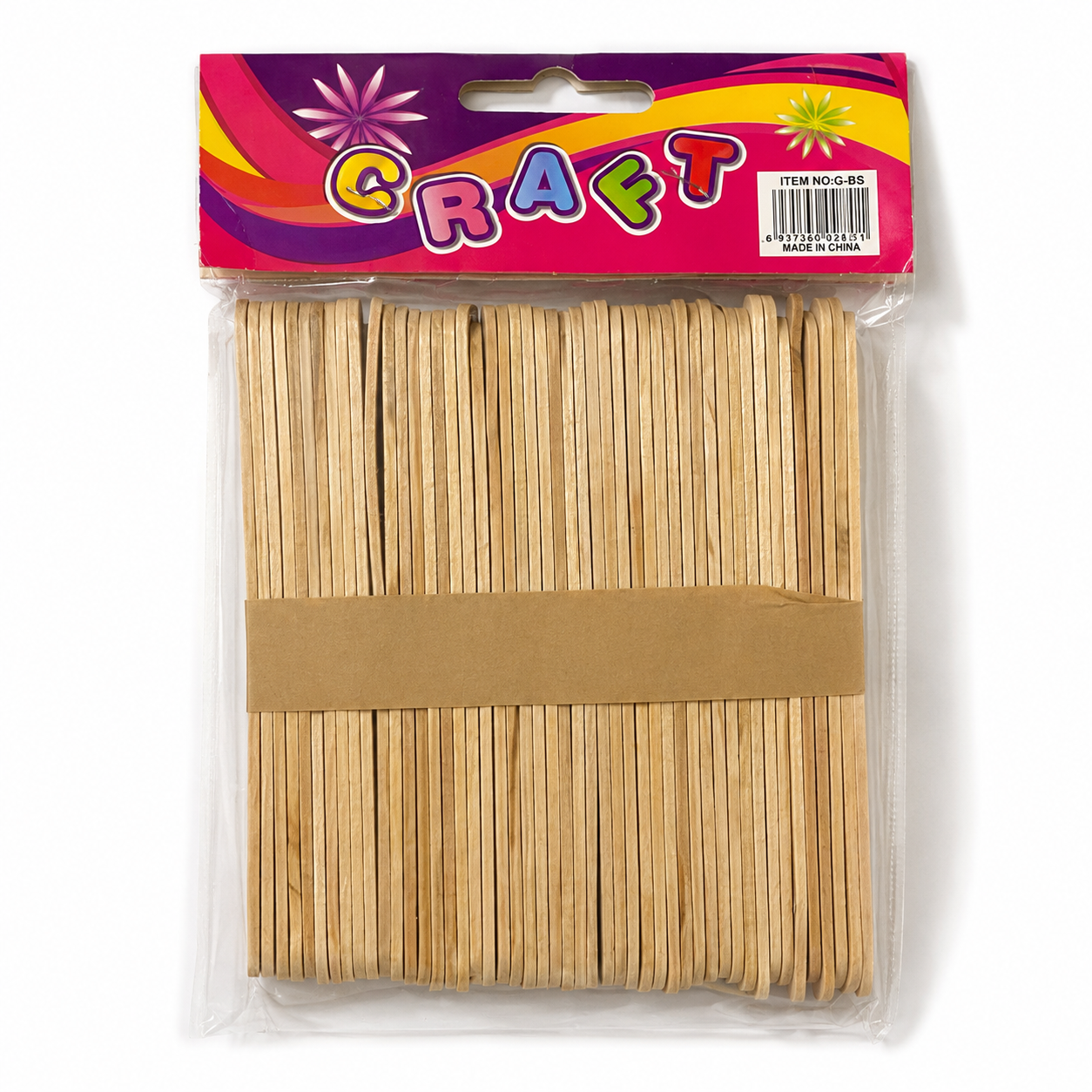 CIS FS2 School Supplies - Image 21