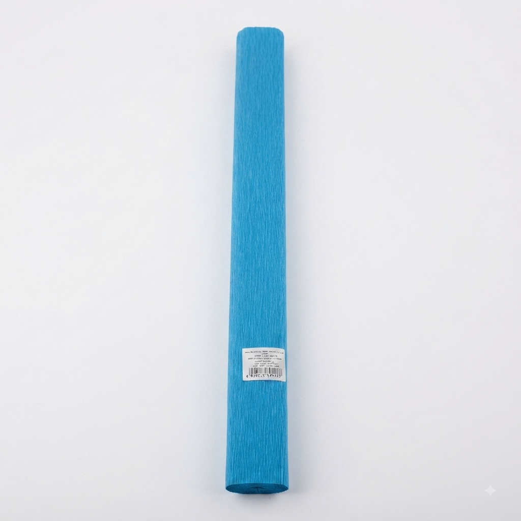 CIS FS2 School Supplies - Image 29